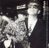 PET SHOP BOYS - Where The Streets Have No Name (I Can't Take My Eyes Off You) / How Can You Expect To Be...
