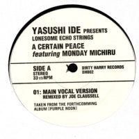 YASUSHI IDE PRESENTS LONESOME ECHO STRINGS - A Certain Peace