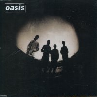 OASIS - Lyla