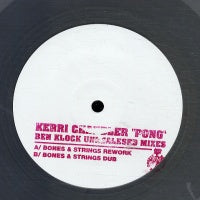 KERRI CHANDLER - Pong