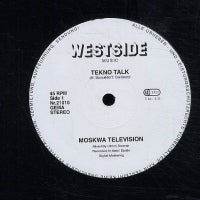 MOSKWA TELEVSION - Tekno Talk / Digitalk
