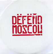 DEFEND MOSCOW - 5 Track Sampler