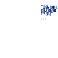 SYLK 130 - Last Night A DJ Saved My Life