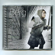 SARA BERG - When I Was A Young Child...