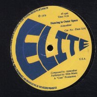 ATMOSFEAR - Dancing In Outer Space / Outer Space...