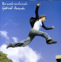 GABRIEL ANANDA - Tai Nasha No Karosha (The Album Remixes)