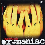 BABYBIRD - Ex-Maniac