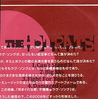 THE HOT RATS - Turn Ons