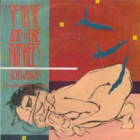 SIOUXSIE AND THE BANSHEES - Slowdive