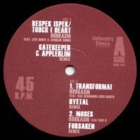 DUBKASM - Dubkasm remixed Part 2
