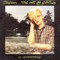 JAPAN - The Art Of Parties