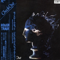 VARIOUS - Check Out