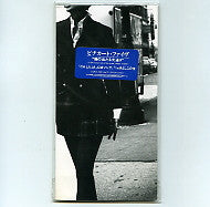 PIZZICATO FIVE - On The Sunny Side Of The Street