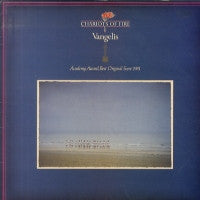 VANGELIS - Chariots Of Fire
