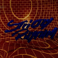 VARIOUS - This Is Strictly Rhythm