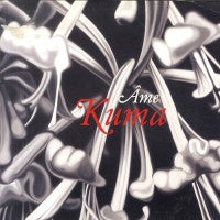 AME - Kuma / Engoli