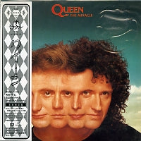 QUEEN - The Miracle