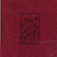 LIZ GREEN - O, Devotion