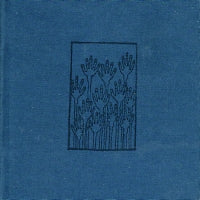 LIZ GREEN - O, Devotion