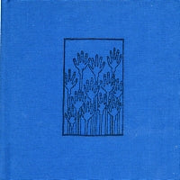 LIZ GREEN - O, Devotion