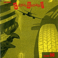VARIOUS - CMJ Presents Certain Damage! - Volume 56