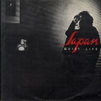 JAPAN - Quiet Life