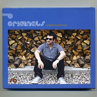 VARIOUS - Originals Volume Six