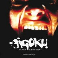 CHERRYSTONES & LOVELY JON - Jigoku - First Edition