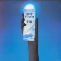 KING CRIMSON - USA