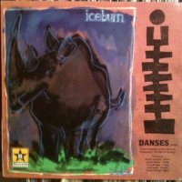 ICEBURN / ENGINE KID - Split