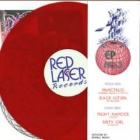 VARIOUS - Red Laser Rcords EP 3