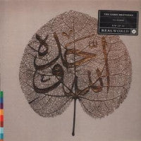 THE SABRI BROTHERS - Ya Habib