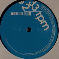 PHONIQUE - Gift EP