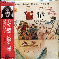 JOHN LENNON - Walls And Bridges