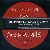 DEEP PURPLE - Made In Japan