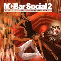 VARIOUS ARTISTS - MC Bar Social 2