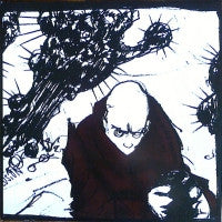 THE PSYKE PROJECT - Daikini