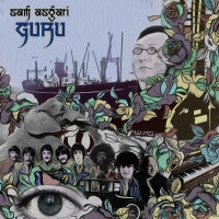 SAM ASGARI - Guru