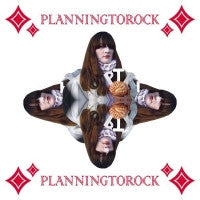 PLANNINGTOROCK - Changes / I Wanna Bite Ya