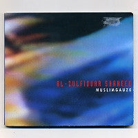 MUSLIMGAUZE - Al-Zulfiquar Shaheed