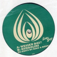CHRISTIAN BRUHN / 23 SKIDOO - Wessen Das? / Kundalini