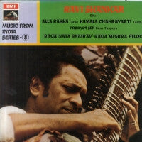 RAVI SHANKAR - Ragas 'Natas Bhairav' & 'Mishra Piloo' (Music From India Series No.8)