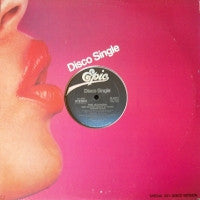 THE JACKSONS  - Shake Your Body (Down To The Ground)