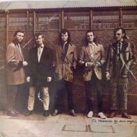 THE AYNSLEY DUNBAR RETALIATION - Retaliation
