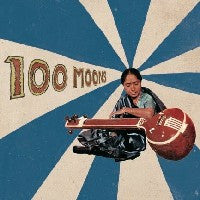 VARIOUS ARTISTS - 100 Moons : Hindustani Vocal Art, 1930-1955