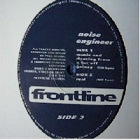 NOISE ENGINEER - Music And Dancing From A Far Off Galaxy