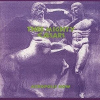 THEE MIGHTY CAESARS - Acropolis Now