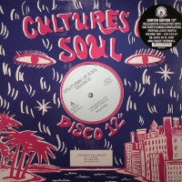 WILD FIRE / TRU TONES - Try Making Love / Dancing