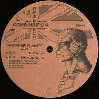 THE ADVENT - Another Planet