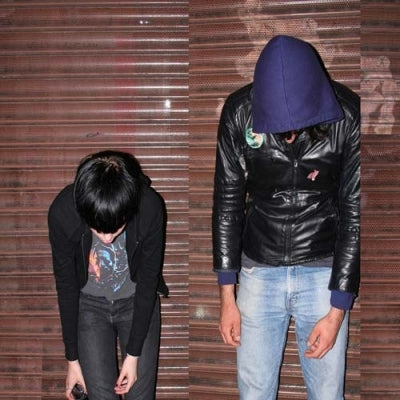 CRYSTAL CASTLES - Crystal Castles